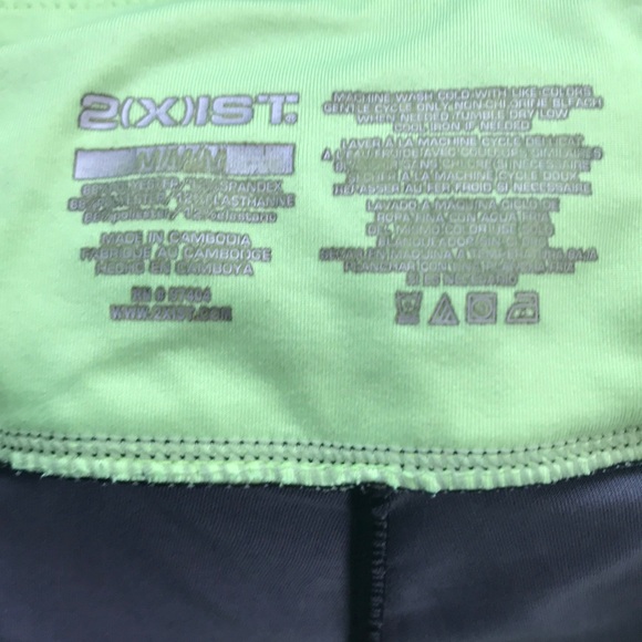 Athletic Lace Leggings - Picture 4 of 4